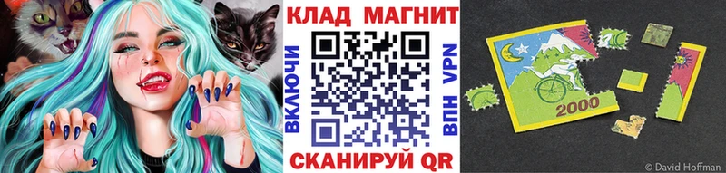 Купить наркотики Павловская Alpha-PVP  COCAIN  Меф мяу мяу  Codein  ГАШ 