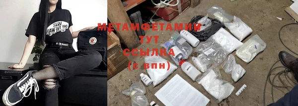mdpv Богданович