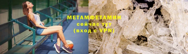mdpv Богданович