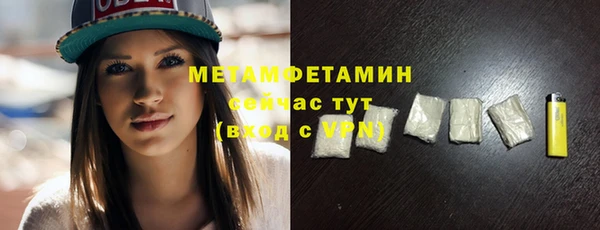 mdpv Богданович