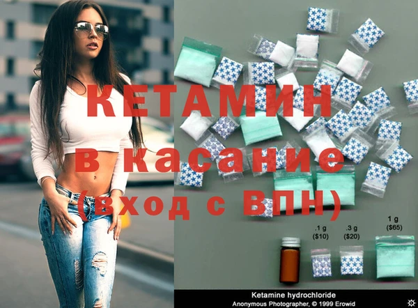 mdpv Богданович