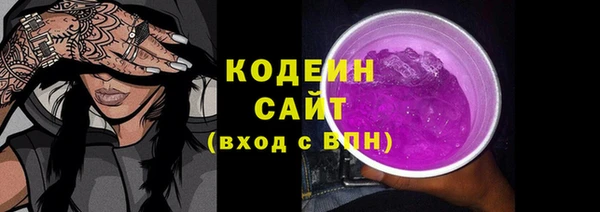 мдма Богородск