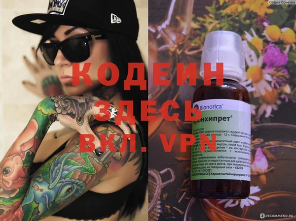 mdpv Богданович