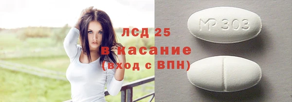 mdpv Богданович