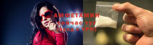 мдма Богородск