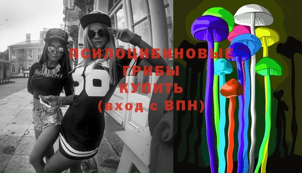 мяу мяу мука Богородицк