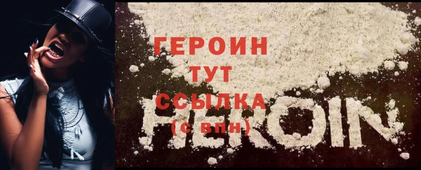 mdpv Богданович