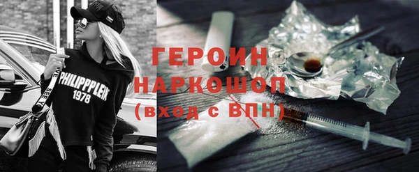 mdpv Богданович