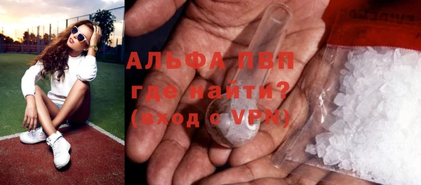 mdpv Богданович