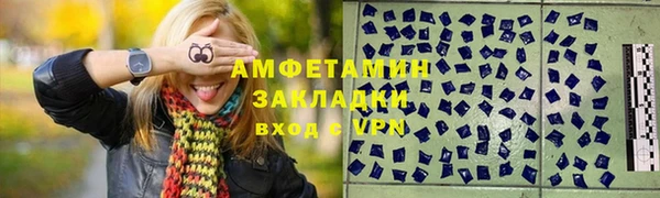 мдма Богородск