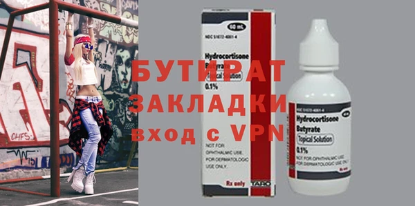 mdpv Богданович