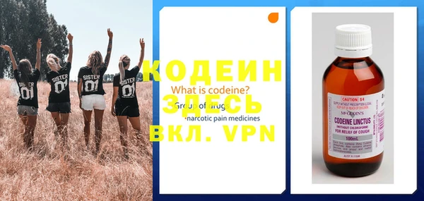 мдма Богородск